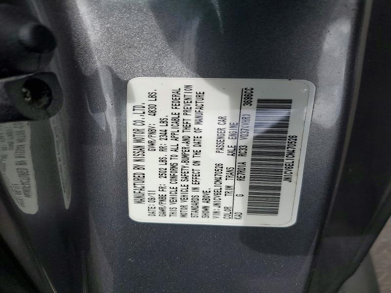 Aukcja sprzedaży 2012 Infiniti G37, vin: JN1CV6EL1CM470526, numer aukcji: 51878846