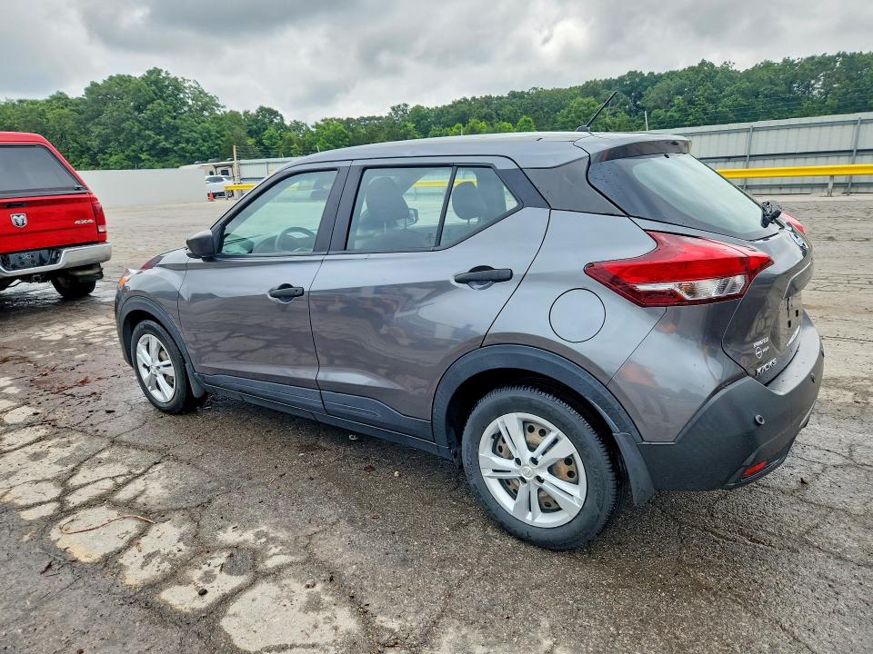 2020 Nissan Kicks მანქანა იყიდება აუქციონზე, vin: 3N1CP5BV9LL572807, აუქციონის ნომერი: 54710616