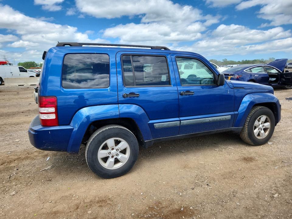 Продажа на аукционе авто 2010 Jeep Liberty, vin: 1J4PN2GK0AW128444, номер лота: 53669486