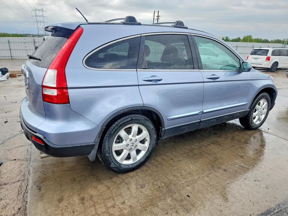 Продажа на аукционе авто 2008 Honda Cr-v, vin: JHLRE48748C053248, номер лота: 54211766