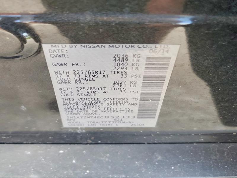 53694626 :رقم المزاد ، 5N1AT2MT4EC852333 vin ، 2014 Nissan Rogue مزاد بيع