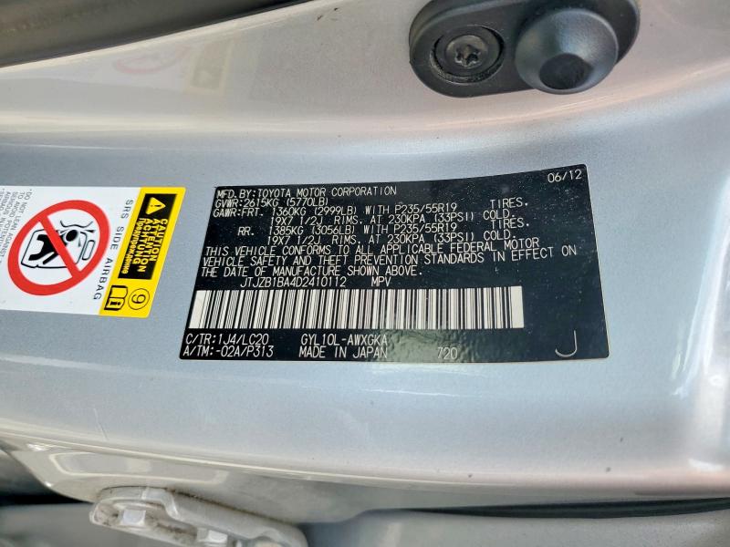 2013 Lexus Rx მანქანა იყიდება აუქციონზე, vin: JTJZB1BA4D2410112, აუქციონის ნომერი: 52362586