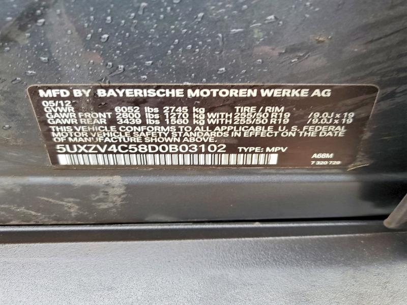 Продаж на аукціоні авто 2013 Bmw X5, vin: 5UXZV4C58D0B03102, номер лоту: 54316966