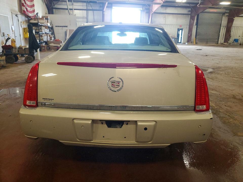 2007 Cadillac Dts მანქანა იყიდება აუქციონზე, vin: 1G6KD57YX7U128886, აუქციონის ნომერი: 53809756