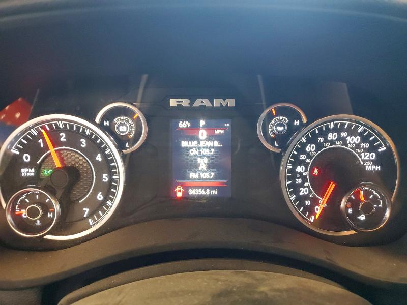 Продажа на аукционе авто 2023 Ram 2500, vin: 3C6MR5AJ4PG605194, номер лота: 53533676