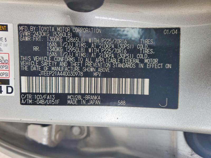 52903046 :رقم المزاد ، JTEEP21A440030978 vin ، 2004 Toyota Highlander مزاد بيع