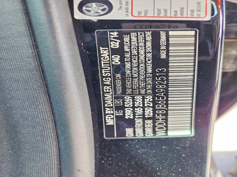 49744416 :رقم المزاد ، WDDHF8JB6EA982513 vin ، 2014 Mercedes-benz E مزاد بيع