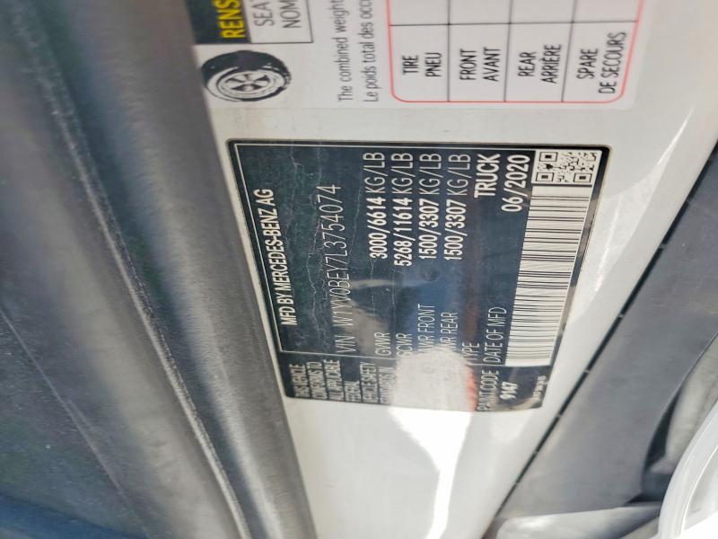 53107426 :رقم المزاد ، W1YV0BEY7L3754074 vin ، 2020 Mercedes-benz Metris مزاد بيع