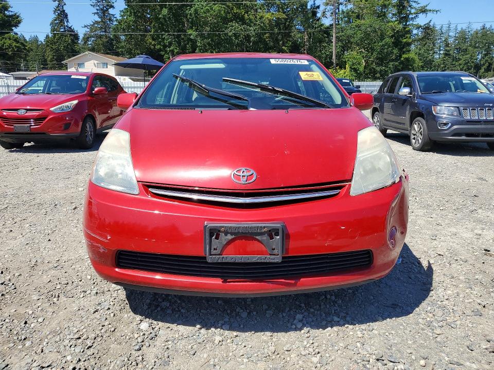 Aukcja sprzedaży 2006 Toyota Prius, vin: JTDKB20U267527183, numer aukcji: 55002676