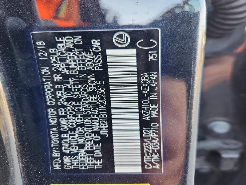 Продаж на аукціоні авто 2019 Lexus Es, vin: JTHB21B11K2023615, номер лоту: 52036426