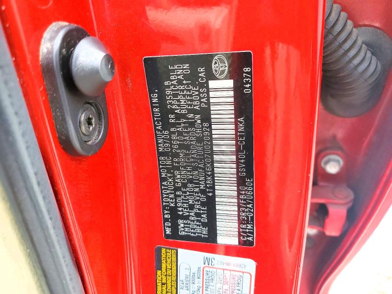 Продажа на аукционе авто 2007 Toyota Camry, vin: 4T1BK46K07U020928, номер лота: 54888626