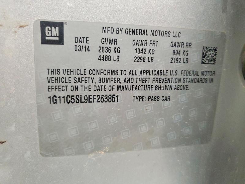2014 Chevrolet Malibu მანქანა იყიდება აუქციონზე, vin: 1G11C5SL9EF263861, აუქციონის ნომერი: 54519376