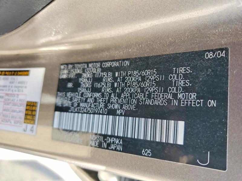 54047506 :رقم المزاد ، JTLKT324750197410 vin ، 2005 Toyota Scion مزاد بيع
