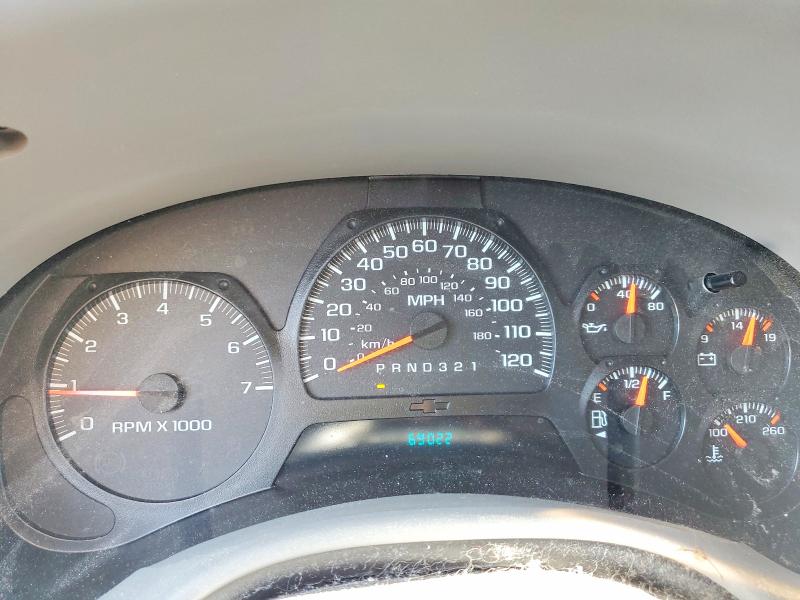 2007 Chevrolet Trailblazer მანქანა იყიდება აუქციონზე, vin: 1GNDT13S872178093, აუქციონის ნომერი: 55373816