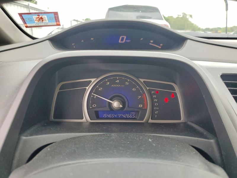Продаж на аукціоні авто 2009 Honda Civic, vin: 19XFA16519E018740, номер лоту: 52682536