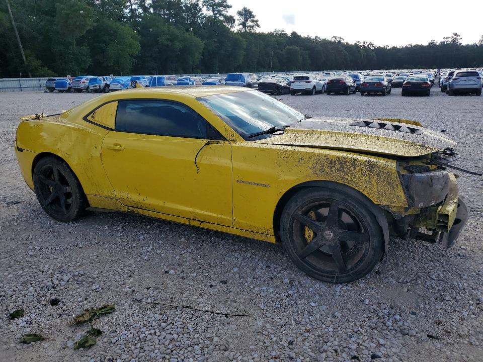2014 Chevrolet Camaro მანქანა იყიდება აუქციონზე, vin: 2G1FK1EJXE9247155, აუქციონის ნომერი: 54666096