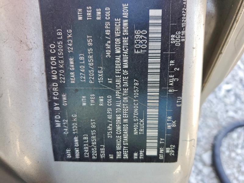 Продажа на аукционе авто 2012 Ford Transit Connect, vin: NM0LS7DN0CT105787, номер лота: 52989296
