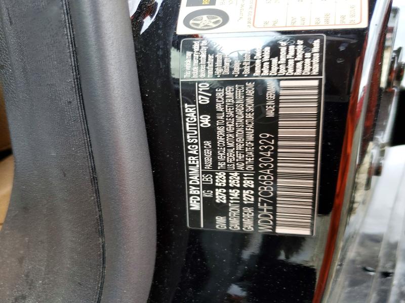 Aukcja sprzedaży 2011 Mercedes-benz E, vin: WDDHF7CB6BA304329, numer aukcji: 55582626