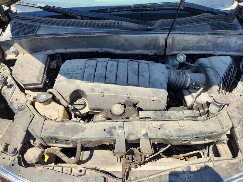 2017 Chevrolet Traverse მანქანა იყიდება აუქციონზე, vin: 1GNKRGKDXHJ292289, აუქციონის ნომერი: 53074656