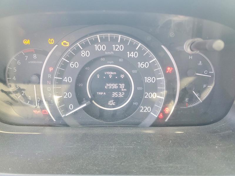 Aukcja sprzedaży 2014 Honda Cr-v, vin: 2HKRM4H9XEH109954, numer aukcji: 51705976