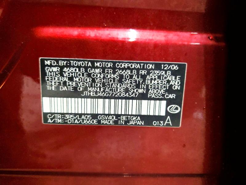 Продажа на аукционе авто 2007 Lexus Es, vin: JTHBJ46G772084347, номер лота: 54453626