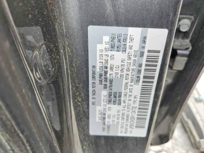 Продажа на аукционе авто 2024 Mazda Cx-90, vin: JM3KKDHD6R1134706, номер лота: 55199736