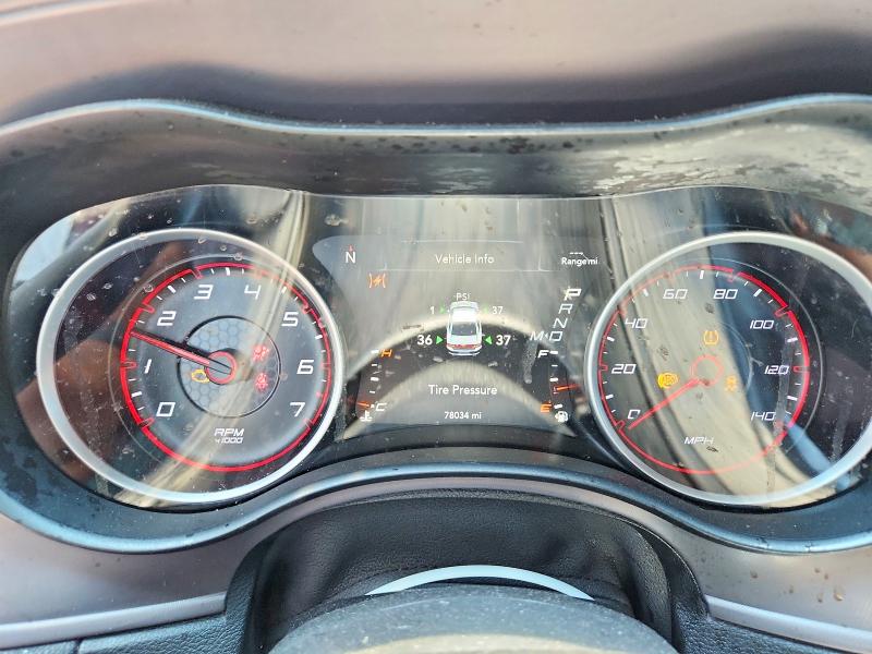 2023 Dodge Charger მანქანა იყიდება აუქციონზე, vin: 2C3CDXBG3PH613003, აუქციონის ნომერი: 51498516