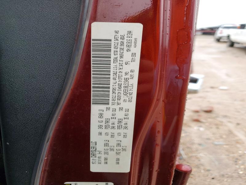 2008 Jeep Wrangler Unlimited მანქანა იყიდება აუქციონზე, vin: 1J4GA59188L515496, აუქციონის ნომერი: 53964706