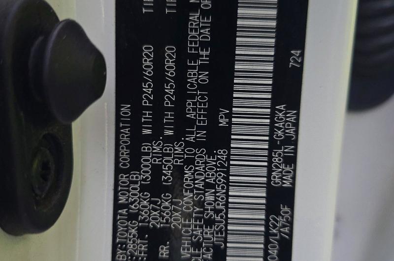 2022 Toyota 4runner მანქანა იყიდება აუქციონზე, vin: JTESU5JR6N5991248, აუქციონის ნომერი: 52892046