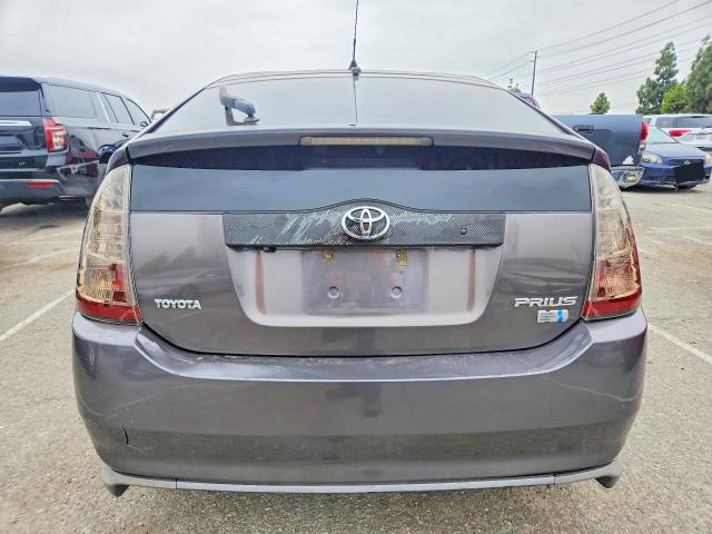 2008 Toyota Prius მანქანა იყიდება აუქციონზე, vin: JTDKB20U483419951, აუქციონის ნომერი: 53576786