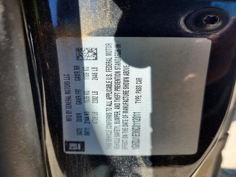 Продажа на аукционе авто 2012 Cadillac Cts, vin: 1G6DJ1E36C0112011, номер лота: 53935066
