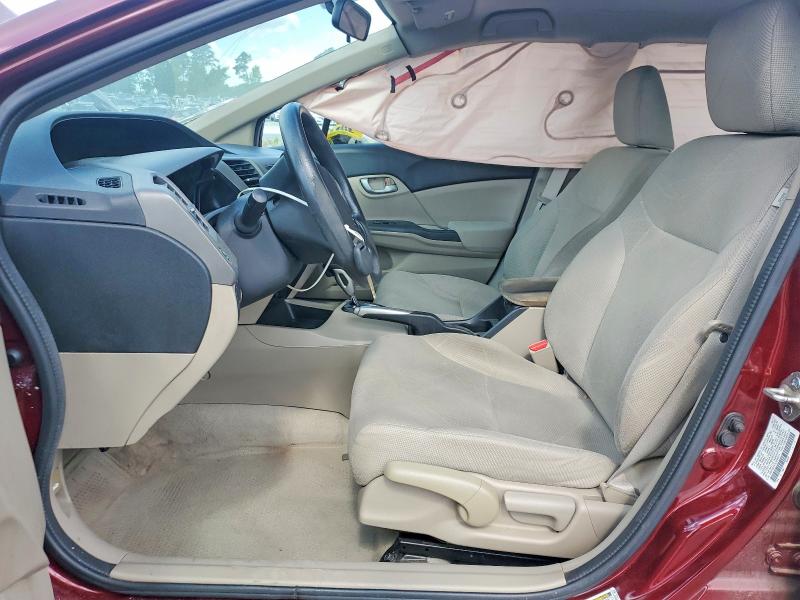 2012 Honda Civic მანქანა იყიდება აუქციონზე, vin: 2HGFB2F57CH558514, აუქციონის ნომერი: 53338306