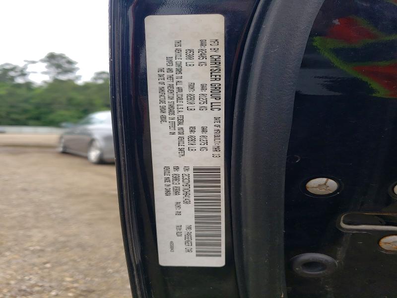 Продажа на аукционе авто 2013 Dodge Challenger, vin: 2C3CDYBTXDH641430, номер лота: 52423286