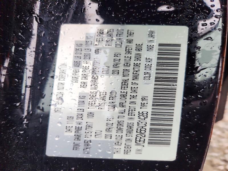 Продаж на аукціоні авто 2010 Mazda Cx-7, vin: JM3ER2W56A0314285, номер лоту: 54510526