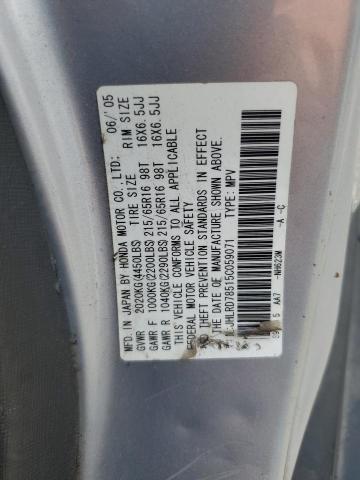 Aukcja sprzedaży 2005 Honda Cr-v, vin: JHLRD78515C059071, numer aukcji: 55074626