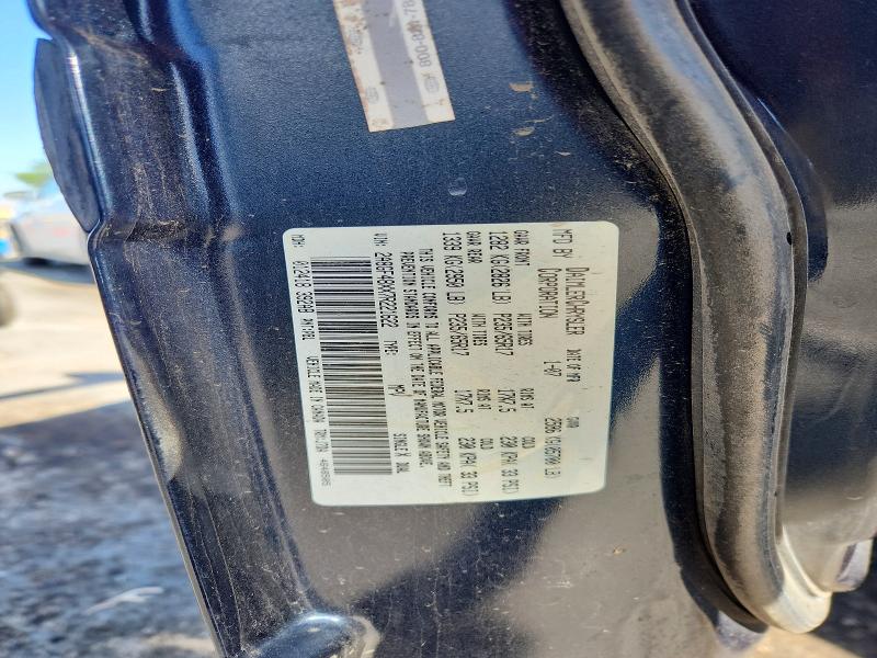 2007 Chrysler Pacifica მანქანა იყიდება აუქციონზე, vin: 2A8GF48XX7R221622, აუქციონის ნომერი: 54310436