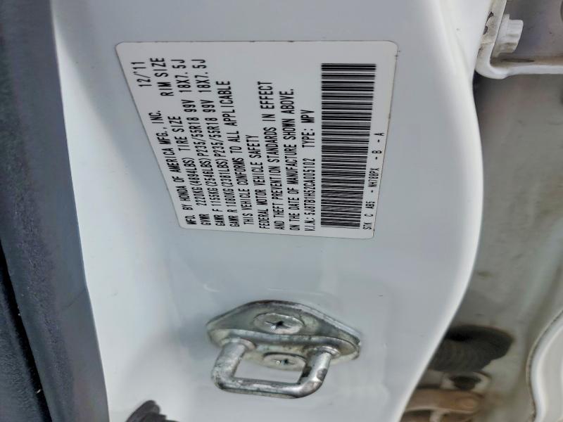 2012 Acura Rdx მანქანა იყიდება აუქციონზე, vin: 5J8TB1H52CA005102, აუქციონის ნომერი: 55073076