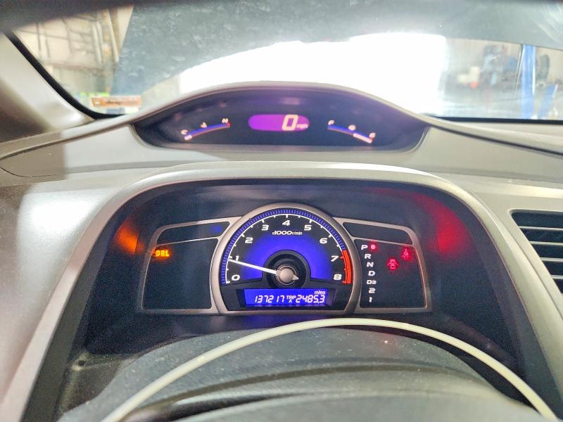 2009 Honda Civic მანქანა იყიდება აუქციონზე, vin: 1HGFA16589L019523, აუქციონის ნომერი: 55594006