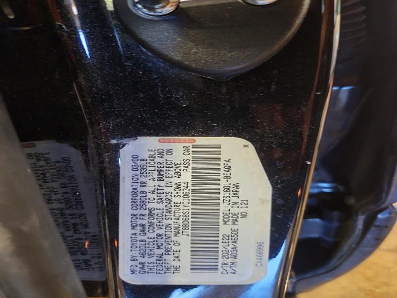 2000 Lexus Gs მანქანა იყიდება აუქციონზე, vin: JT8BD68S1Y0106344, აუქციონის ნომერი: 53929556