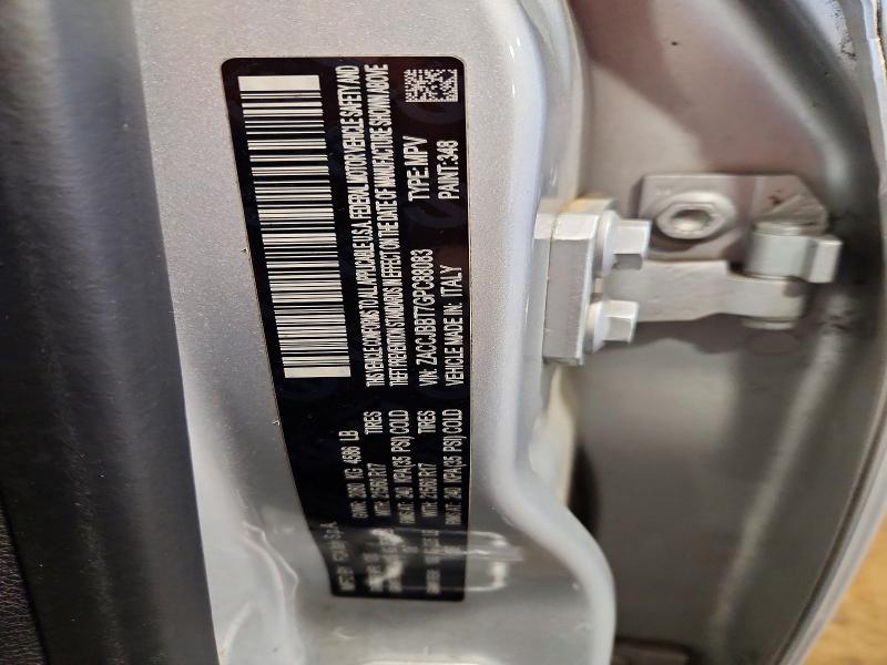 2016 Jeep Renegade მანქანა იყიდება აუქციონზე, vin: ZACCJBBT7GPC88083, აუქციონის ნომერი: 53330016
