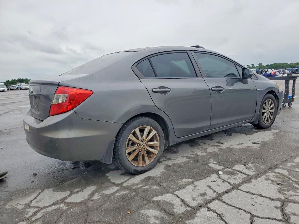 2012 Honda Civic მანქანა იყიდება აუქციონზე, vin: 2HGFB2F90CH524577, აუქციონის ნომერი: 52062116