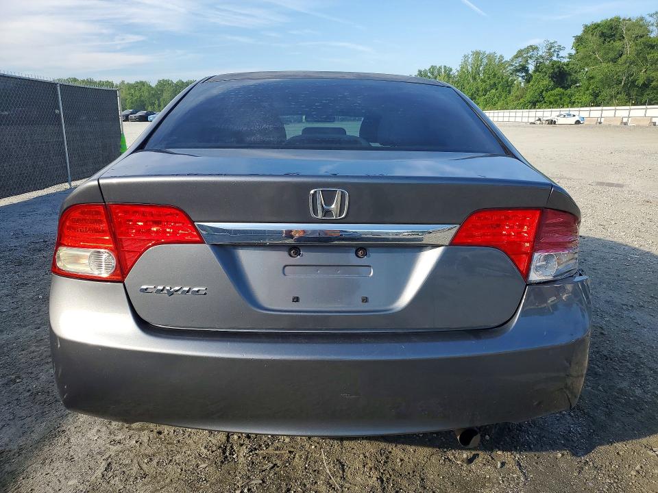 Продаж на аукціоні авто 2009 Honda Civic, vin: 2HGFA16979H357205, номер лоту: 53918296