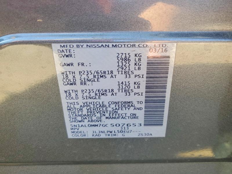 2016 Infiniti Qx60 მანქანა იყიდება აუქციონზე, vin: 5N1AL0MM7GC507653, აუქციონის ნომერი: 52514436