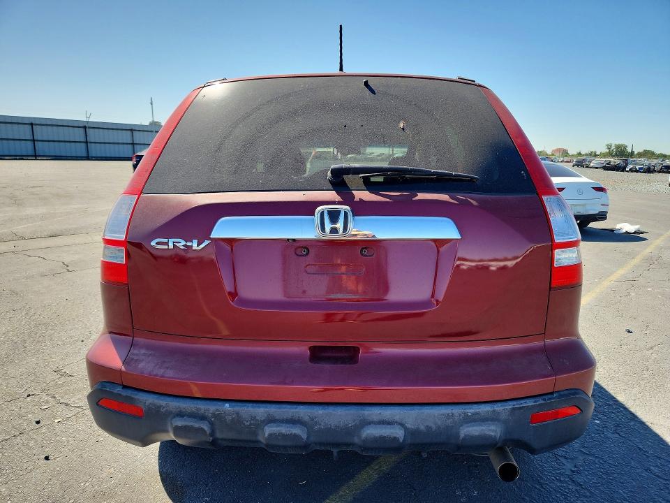 Продажа на аукционе авто 2009 Honda Cr-v, vin: JHLRE38759C012803, номер лота: 54006036
