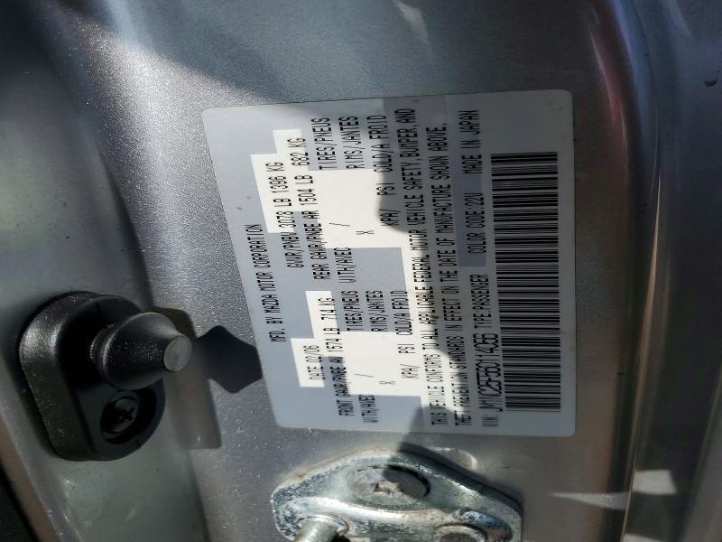 Продаж на аукціоні авто 2006 Mazda Mx-5 Miata, vin: JM1NC25F560114056, номер лоту: 51994466