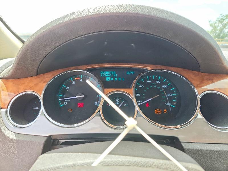 2011 Buick Enclave მანქანა იყიდება აუქციონზე, vin: 5GAKRCED6BJ403815, აუქციონის ნომერი: 54020716