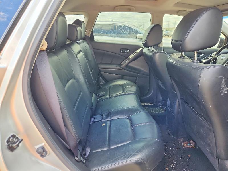 2014 Nissan Murano მანქანა იყიდება აუქციონზე, vin: JN8AZ1MWXEW522318, აუქციონის ნომერი: 54139196