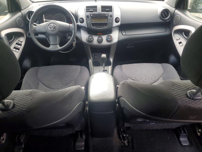 2007 Toyota Rav4 მანქანა იყიდება აუქციონზე, vin: JTMBK32V276025275, აუქციონის ნომერი: 55352096