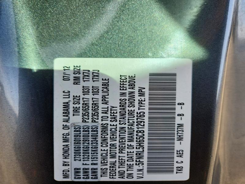 Продажа на аукционе авто 2012 Honda Odyssey, vin: 5FNRL5H65CB129765, номер лота: 53999376