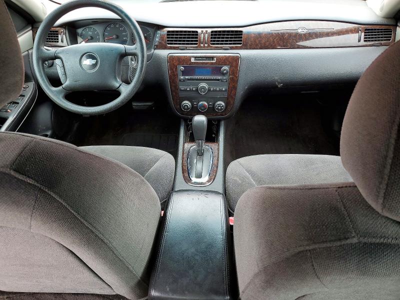 Aukcja sprzedaży 2013 Chevrolet Impala, vin: 2G1WF5E30D1249443, numer aukcji: 55003806
